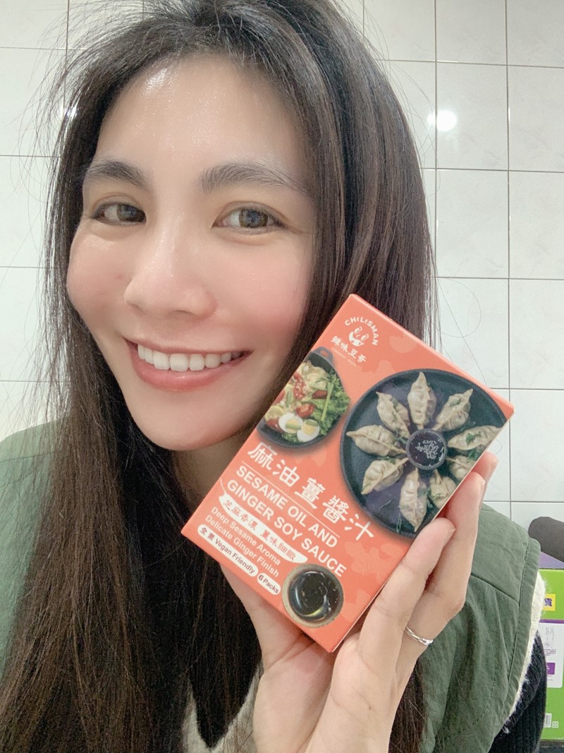 女人知己試用大隊,口碑行銷,部落客行銷,台中美食,伴手禮,美食推薦,禮盒,台灣美食,送禮,在地美食,團購美食,辣味豆哥,chilisman,辣椒粉,花椒粉,鬼椒,魔鬼椒,椒麻醬,紅油炒手醬汁,沙拉醬,拌麵醬,涼麵醬,椒麻風味醬,椒麻醬汁,麻油薑風味醬,麻油薑醬汁,台中美食,伴手禮,美食推薦,禮盒,台灣美食,送禮,在地美食,團購美食,醬汁,辣味豆哥,chilisman,台中美食,伴手禮,美食推薦,禮盒,台灣美食,送禮推薦,企業送禮,台中美食,伴手禮,美食推薦,禮盒,台灣美食,送禮推薦,企業送禮,花椒香辣醬,辣椒醬,辣醬,花椒醬,辣椒醬推薦,辣椒油,川味,川味麻辣,青花椒,大紅袍,xo干貝醬,xo醬,干貝醬,醬,醬料,海鮮醬,XO醬炒蘿蔔糕,麻油薑,麻油,薑,薑絲,薑泥,麻油麵線,老薑